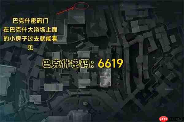 《三角洲行动》每日密码2025年8月22日 第4张 《三角洲行动》每日密码2025年8月22日 第4张