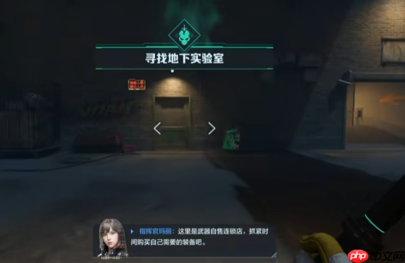 《逆战：未来》彩蛋密码介绍  第1张