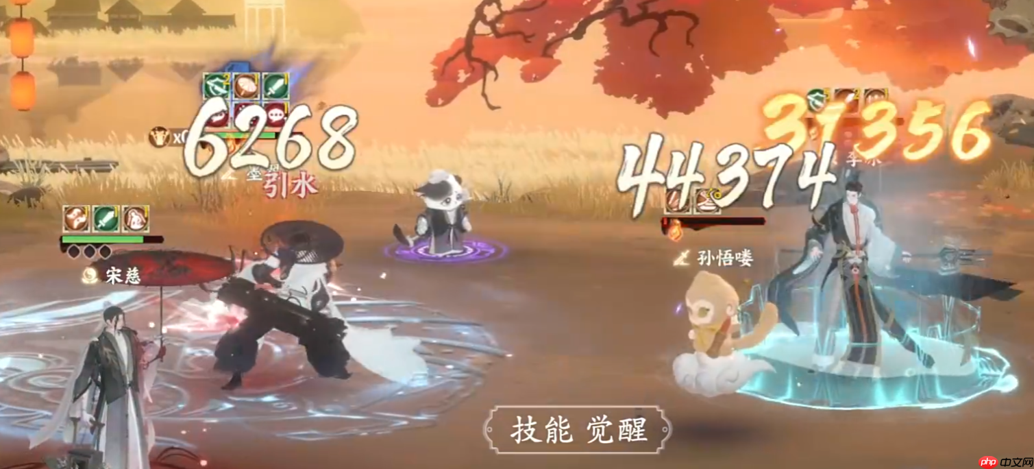 《忘川风华录》宋慈介绍  第5张