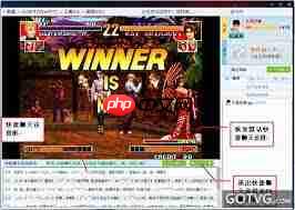 游聚游戏平台如何使用  第1张