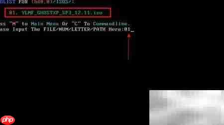 U大师U盘装系统学习法  第2张