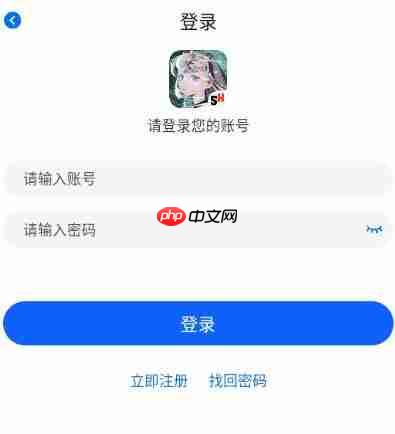 三号动漫app登录方法  第3张