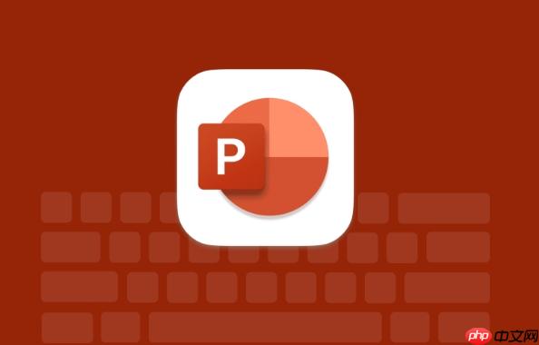 PPT如何设置幻灯片母版_PPT统一版式设计与Logo添加教程  第1张