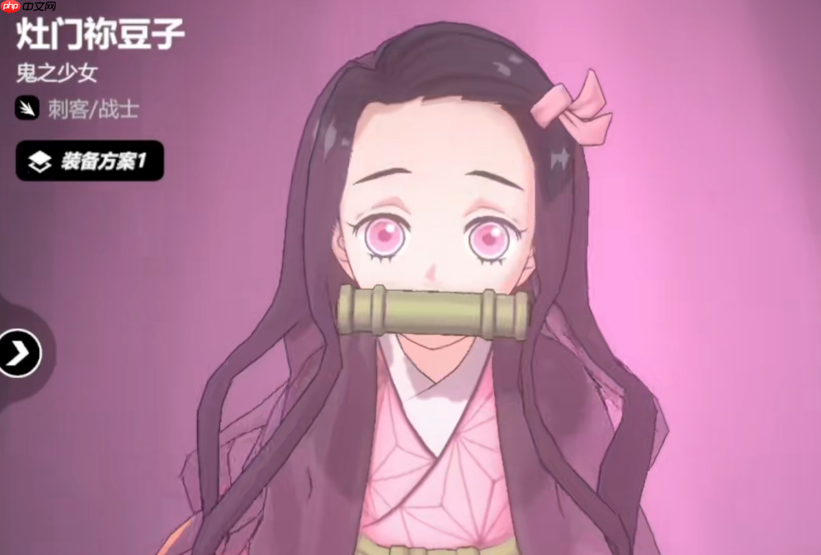 《漫画群星：大集结》祢豆子角色介绍  第2张