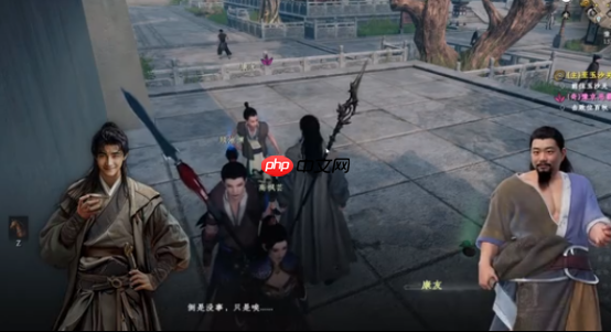 《下一站江湖2》豫京奇遇介绍  第3张