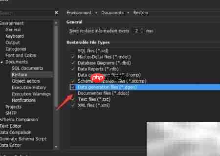 dbForge MySQL文档生成开启方法  第4张