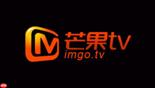 芒果TV怎么投屏到电视 芒果TV手机投屏电视方法  第1张