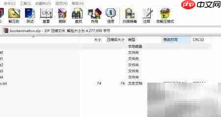 BootAnimation转MP4开机动画  第1张