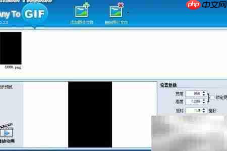 BootAnimation转MP4开机动画  第2张