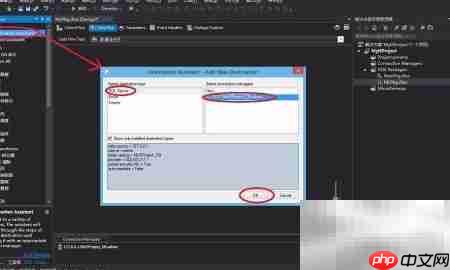 BIDS设计包数据流解析  第6张