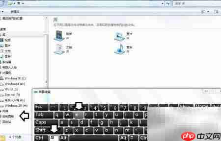系统无声？检查Multimedia服务  第1张