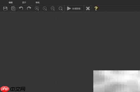 图片去水印工具安装指南  第7张
