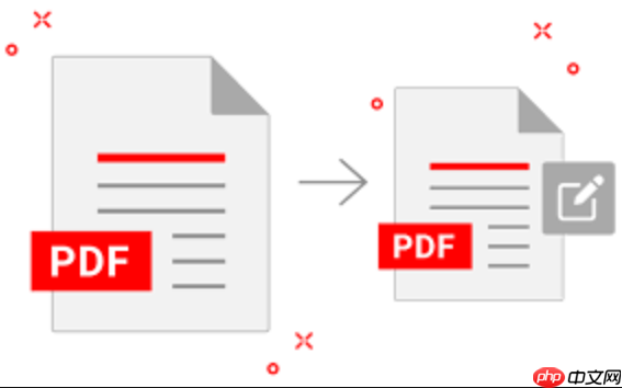 PDF拆分在线官网入口_PDF页面提取与分割网址 第1张 PDF拆分在线官网入口_PDF页面提取与分割网址 第1张