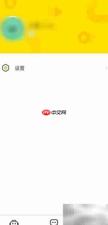 B站Meet如何修改性别和用户名  第1张