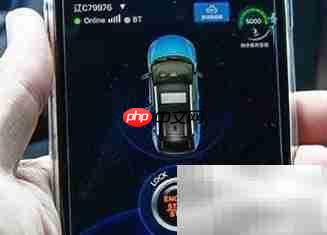 探险者远程启动使用指南  第4张