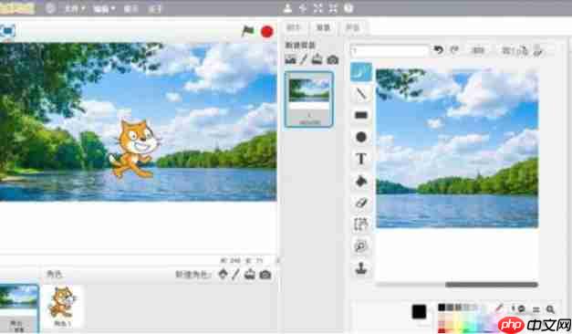 scratch怎么设置背景-scratch设置背景的方法  第7张