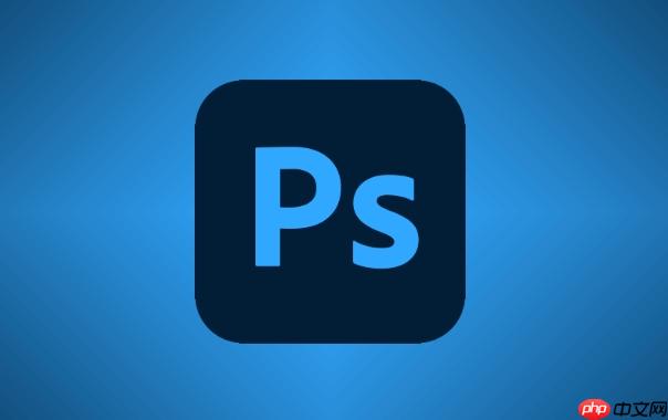 photoshop软件图片尺寸图_photoshop尺寸单位切换教程  第1张