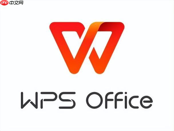 wps表格怎么冻结窗格 wps冻结首行首列【教程】  第1张