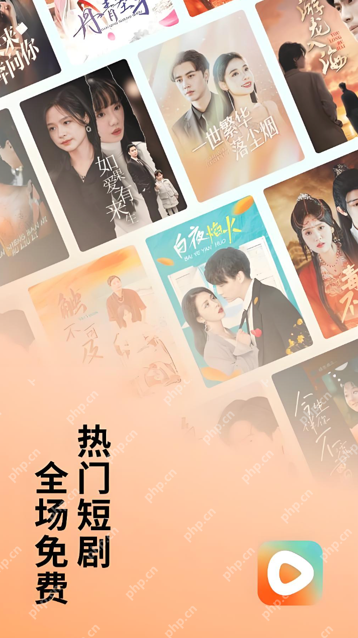 红果短剧网页版直接入口 红果短剧PC版在线观看入口  第2张