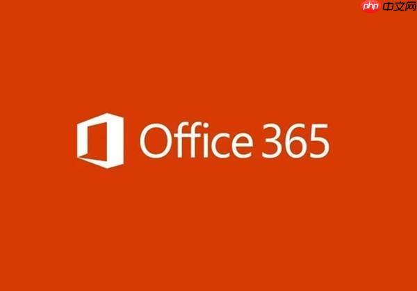 Microsoft365OneDrive怎样恢复已删文件_回收站选记录还原【技巧】  第1张