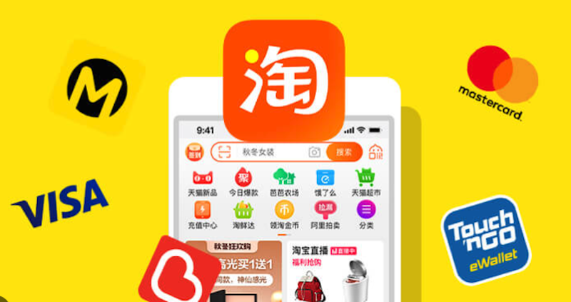 淘宝怎么投诉卖家最有效_淘宝官方客服投诉商家教程