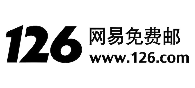 126邮箱官方网站登录入口_126邮箱网页版登录链接  第1张