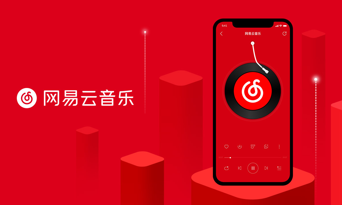 网易云音乐如何开启桌面歌词与锁定歌词位置【设置】  第1张