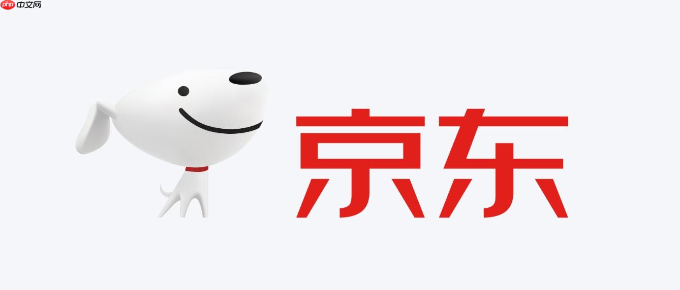 京东追评后还能再追评吗？一年后还能追加差评吗  第1张