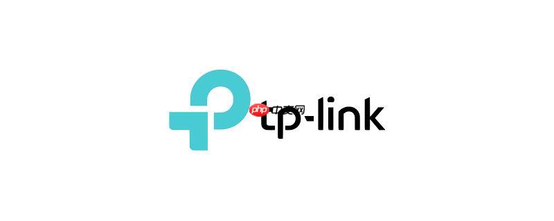 TP-Link电脑登录入口 网页版路由器管理中心  第1张
