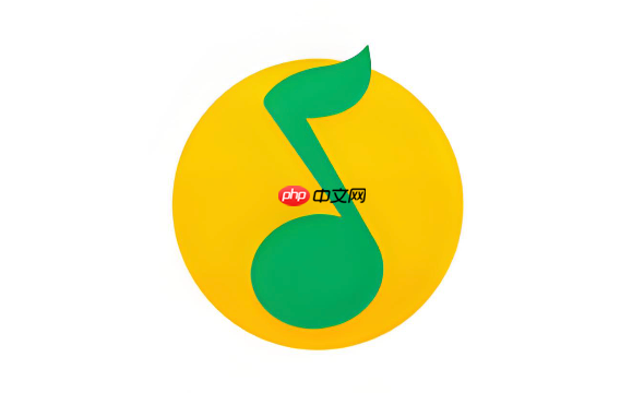 qq音乐电脑版登录入口 qq音乐PC在线听歌网页入口  第1张