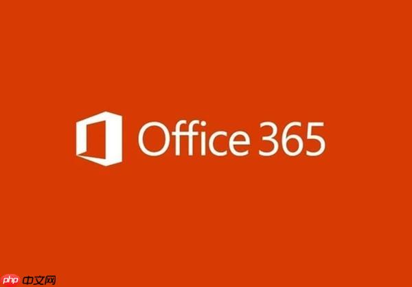 Microsoft365Excel怎么用切片器筛数据_插入切片器点项滤表【步骤】  第1张