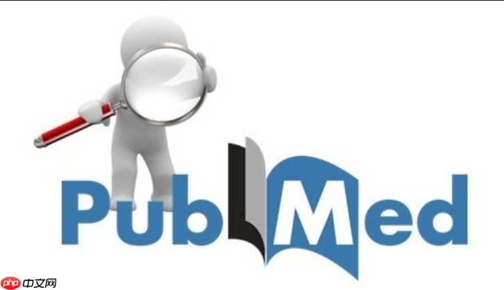 Pubmed官网如何导出文献列表_Pubmed官网文献列表批量导出与格式选择方法  第1张