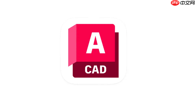 cad菜单栏不见了如何显示_cad菜单栏恢复显示方法  第1张