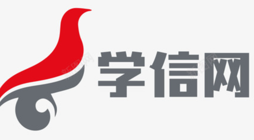 学信网官方登录入口账号 学信网账号登陆入口学历查询  第1张