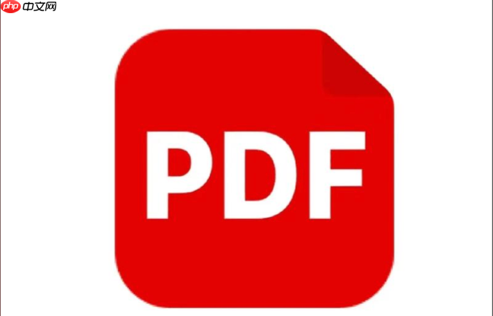 PDF如何批量合并 PDF文件批量合并操作技巧 第1张 PDF如何批量合并 PDF文件批量合并操作技巧 第1张
