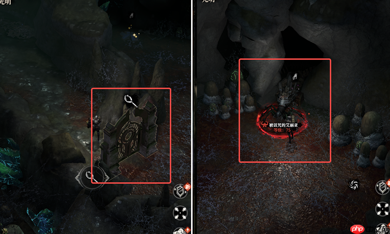 《地下城堡4：骑士与破碎编年史》织影坑攻略  第5张