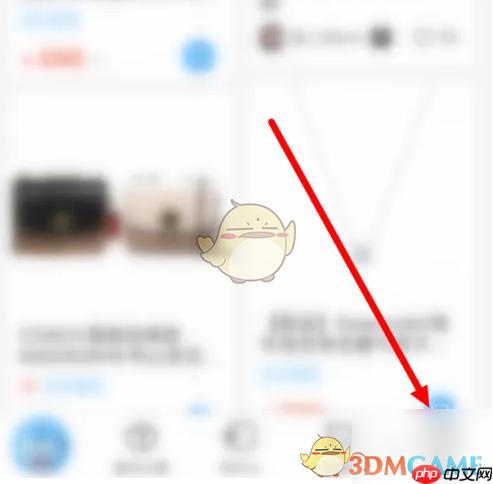 《盒马》运费规则介绍  第1张