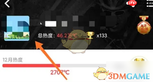 《行者》退出俱乐部方法 第2张 《行者》退出俱乐部方法 第2张