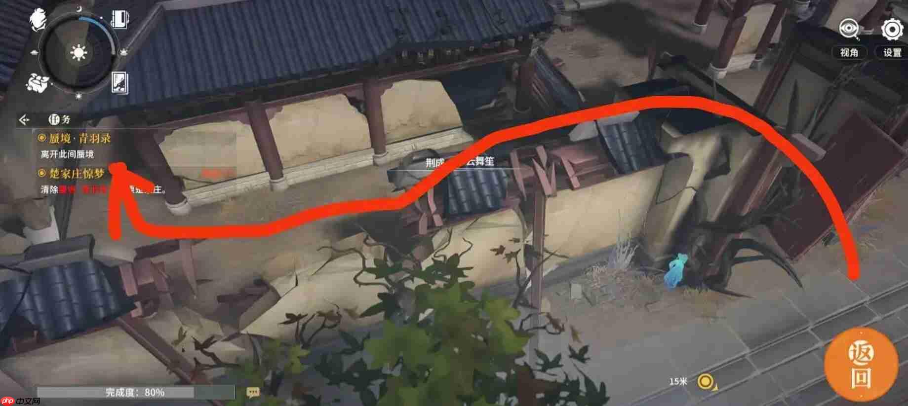 《对决！剑之川》主线卡关攻略  第3张