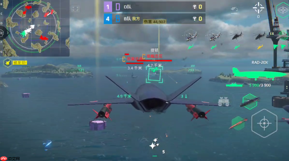 《现代战舰》螯航母刷人机攻略  第2张