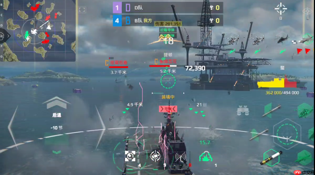 《现代战舰》螯航母刷人机攻略  第3张