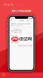 海南航空app如何添加乘机人  第2张