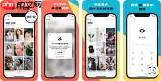 苹果私密视频如何加密 第1张 苹果私密视频如何加密 第1张