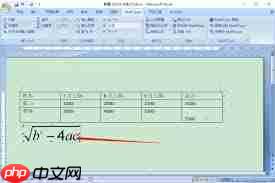MathType公式编辑器如何更改字体  第1张
