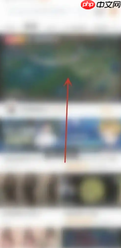 虎牙直播官网登录入口 虎牙直播怎么看回放  第2张