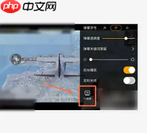 虎牙直播官网登录入口 虎牙直播怎么看回放  第6张