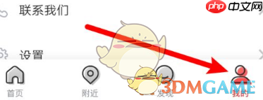 《美味不用等》选择城市方法 第1张 《美味不用等》选择城市方法 第1张