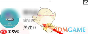 《美味不用等》选择城市方法 第2张 《美味不用等》选择城市方法 第2张