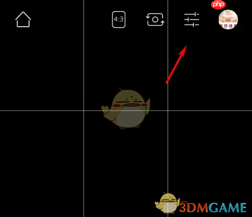 《无他相机》自动保存设置方法  第2张