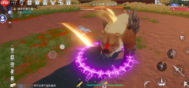 《斗罗大陆:诛邪传说》悬赏任务完成攻略 第4张 《斗罗大陆:诛邪传说》悬赏任务完成攻略 第4张